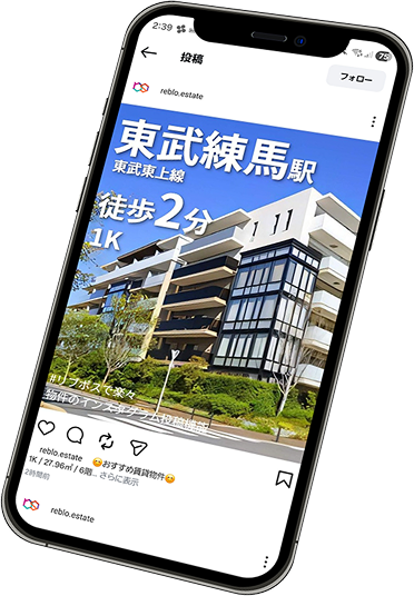 スマホモックアップ