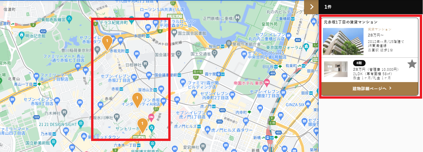 地図検索機能